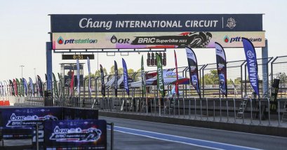 สนามตัดสินบัลลังก์แชมป์ระอุ! ทัพนักบิดไทย-เทศกว่า 200 คน เปิดฉากดวลสุดมันส์