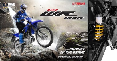 NEW YAMAHA WR155R : Journey of The Brave เปิดเส้นทางใหม่ไปกับใจที่กล้า สีใหม่! พร้อม Accessories แต่งสุดเท่! พร้อมการรับประกัน 5 ปี!