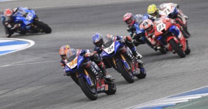 “ตี” อนุภาพ กด R1M เก็บแต้มสำคัญเกมเรซสุดท้ายศึกชิงแชมป์เอเชีย!!