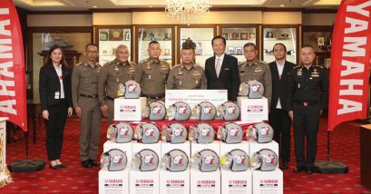 ยามาฮ่ารณรงค์เสริมความปลอดภัยสร้างวินัยจราจร มอบหมวกนิรภัย 300 ใบ ให้กับสำนักงานตำรวจแห่งชาติ