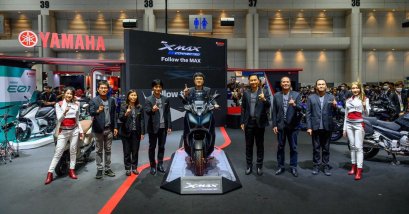 ยามาฮ่าส่ง New XMAX Connected บุกตลาดออโตเมติกคลาส 300 ตอกย้ำผู้นำเบอร์ 1 เมืองไทย