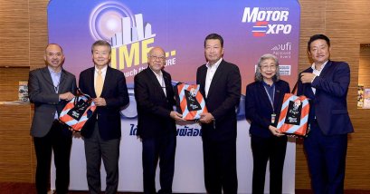 MOTOR EXPO ต้อนรับ JMA