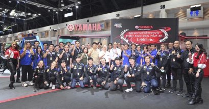 ยามาฮ่าฉลองปิดบูธมอเตอร์เอ็กซ์โป 2022 ปิดจ๊อบยอดถล่มส่งท้ายปี 1,461 คัน