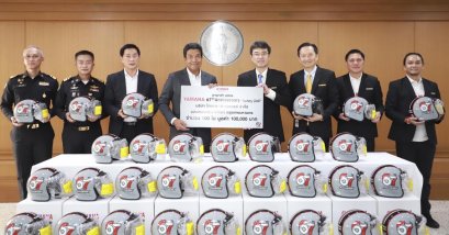 ยามาฮ่าเดินหน้าโครงการ Safety มีสติ มอบหมวกนิรภัยฉลองครบรอบ 67 ปี จำนวน 100 ใบ มูลค่า 1 แสนบาท ให้ผู้ว่าฯ กรุงเทพมหานคร