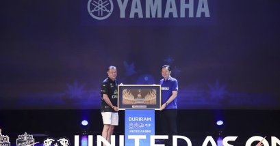 ยามาฮ่าร่วมงานเลี้ยงขอบคุณผู้สนับสนุนบุรีรัมย์ พร้อมเดินหน้าซัปพอร์ตบุรีรัมย์อย่างต่อเนื่องมากกว่า 11 ปี