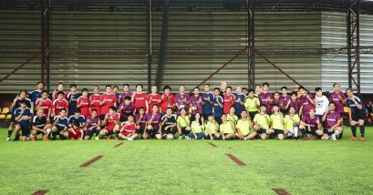 "ยามาฮ่า" นัดดวลแข้งกระชับมิตร สานความสัมพันธ์สื่อมวลชนและอินฟลูเอนเซอร์