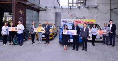 "MOTOR EXPO" แจกจริง รถยนต์ 3 คัน บิกไบค์ 1 คัน