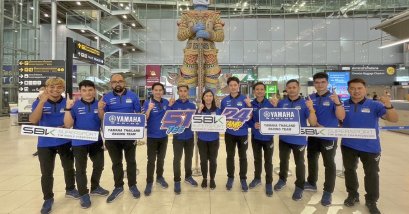 Yamaha Thailand Racing Team ยกทัพลุย ฟิลลิป ไอส์แลนด์ เปิดหัวศึกเวิลด์ซูเปอร์สปอร์ต