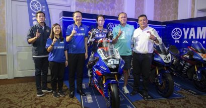ยามาฮ่ายืนยันพร้อมลุยศึกเอเชียโร้ด 2023 ประกาศกร้าว! ล่าบัลลังก์แชมป์กลับประเทศไทย