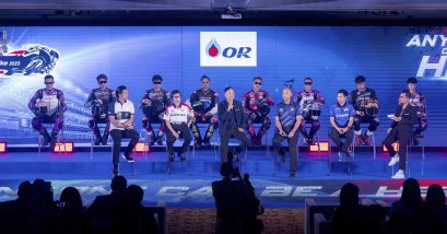 แถลงเปิดฤดูกาล! ศึก OR BRIC Superbike 2023 วางเป้าปักธงความสำเร็จ สู่เบอร์หนึ่งเอเชีย