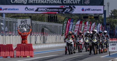 OR BRIC Superbike เตรียมเปิดฉากความมันส์ซีซั่นใหม่ ยึดกฎชิงแชมป์เอเชีย ยกระดับเกมเบอร์หนึ่งของไทย