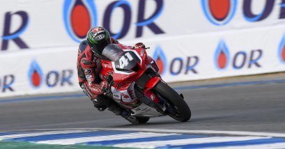 ศึกสองล้อระอุ! “โออาร์ บีอาร์ไอซี ซูเปอร์ไบค์” ลงสนามวันแรก “ชิพ-นครินทร์” ประเดิมสวย