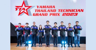 ไทยยามาฮ่า จัดการแข่งขันทักษะฝีมือช่างชิงแชมป์ระดับประเทศ YAMAHA Thailand Technician Grand Prix 2023