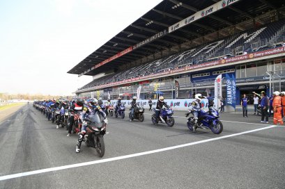 ยามาฮ่าเชิญชวนสมาชิกยามาฮ่าคลับร่วมชม และเชียร์นักแข่งยามาฮ่าพร้อมพาร่วมสัมผัสประสบการณ์สุดพิเศษขับขี่บนแทร็คระดับโลก 