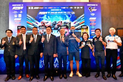 ยามาฮ่า หนุนศึกการแข่งขันโมโตจีพี โออาร์ ไทยแลนด์ มั่นใจมาตราการป้องกัน COVID-19 พร้อมส่ง “เคเค” เขมินทร์ คูโบะ ลงบิดลุยในรุ่นโมโตทู