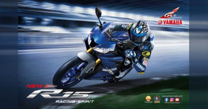 NEW YAMAHA YZF-R15...RACING SPIRIT : R-Series DNA ซูเปอร์สปอร์ตระดับโลก