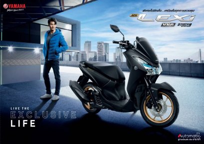 YAMAHA LEXi VVA ใหม่!! พิเศษไปอีกขั้น เหนือชั้นทุกการควบคุม