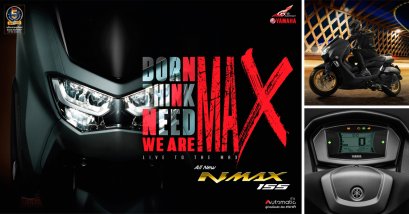 ยามาฮ่าตอกย้ำความเป็นผู้นำออโตเมติกสุดแม็กซ์ เปิดตัว All New YAMAHA NMAX 155 รุกตลาดรถออโตเมติกพรีเมี่ยมระดับ 155 ซีซี