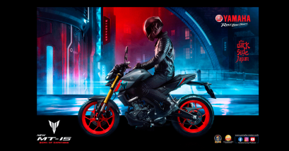 NEW YAMAHA MT-15…BORN OF DARKNESS ที่สุดแห่งความเร้าใจ กับสไตล์เน็กเก็ตสปอร์ตสีใหม่!