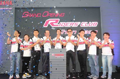 เปิดโชว์รูม Yamaha Riders’ Club Khon Kaen เอาใจสาวกบิ๊กไบค์ พร้อมให้บริการอย่างครบวงจร
