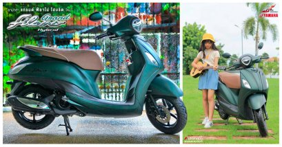 Yamaha GRAND FILANO HYBRID รถสามัญประจำบ้าน สีใหม่ สวย ประหยัด ตอบโจทย์วัยรุ่นยุคใหม่ ...เด็กไทยทุกคน