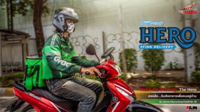 Finn Food Delivery The Hero สองล้อ...รับส่งอาหารเพื่อคนอยู่บ้าน รับ-ส่งอาหารในยามวิกฤตไวรัสโควิด-19