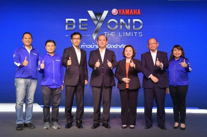ยามาฮ่าย้ำชัดชูนโยบายปี 2561พร้อมรุกตลาดเพิ่มยอดขายในทุกพื้นที่ เสริมความแข็งแกร่งด้วยรถใหม่ครบทุกเซ็กเมนต์   