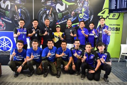 ยามาฮ่านำสมาชิกยามาฮ่าคลับเดินทางสัมผัสบรรยากาศโมโตจีพีที่สนามช้างฯ