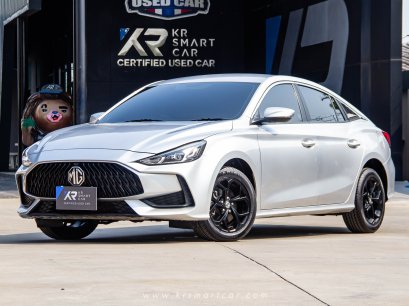MG5 1.5D A/T ปี 2023