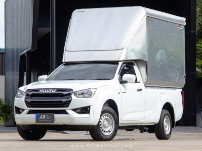 ISUZU DMAX SPARK 1.9S A/T ปี2023