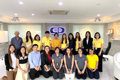 ขอขอบคุณทีมผู้ตรวจประเมินจาก องค์การเภสัชกรรม ที่ให้ความไว้ วางใจในผลิตภัณฑ์