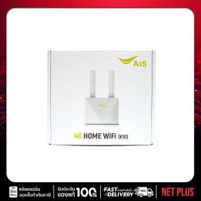 AIS 4G Wi-Fi ZTE K10