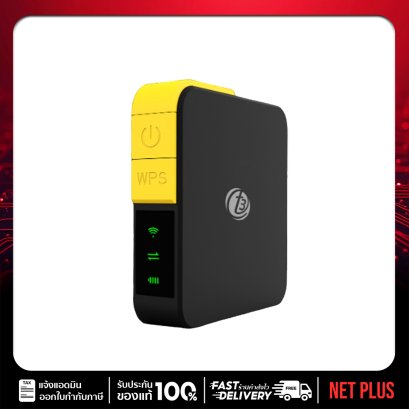 T3 4G MiFi C32 Pocket