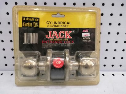 กุญแจลูกบิดสแตนเลสชุบโครเมี่ยม JACK 9540-CP