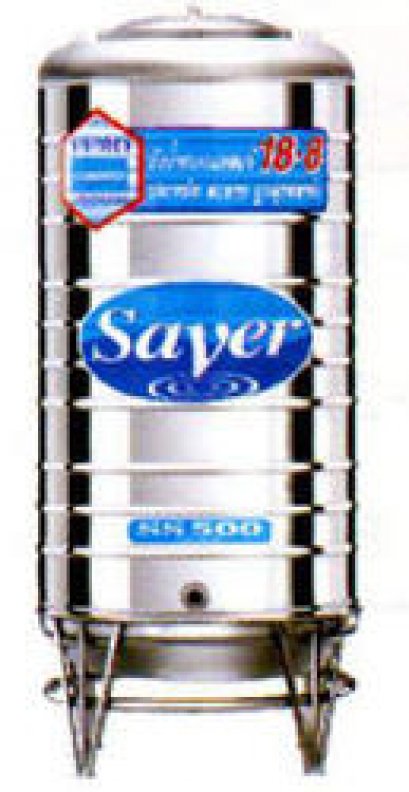 ถังน้ำก้นนูน SAVER SS-1250 1250 ลิตร+ขา สแตนเลส