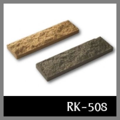 กระเบื้องKenZai กระเบื้องร็อคกี้ สีไวท์แชมเปญ 58 x 210 x 14 มม.