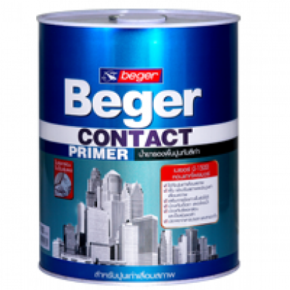 น้ำยารองพื้นปูนทับสีเก่า BEGER B-1500 (5กล)