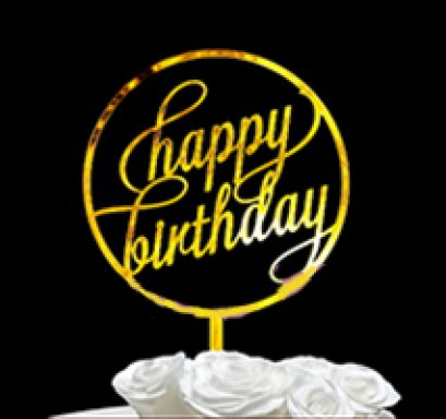 ป้าย Happy Birthday อะคริลิควงกลมฟอนต์เขียน (10ชิ้น)