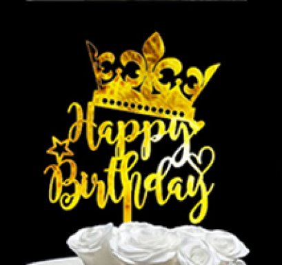 ป้าย HBD อะคริลิค รูปมงกุฏ (10ชิ้น)