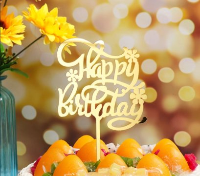 ป้ายHBDอะคริลิคฟอนต์เขียนดอกไม้ขาเดียว (แพ็ค 10 ชิ้น)