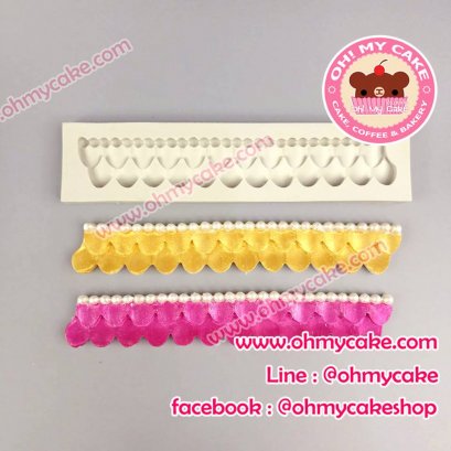 แม่พิมพ์ซิลิโคนไข่มุก+ระย้าตรง