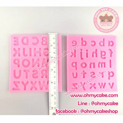 แม่พิมพ์ซิลิโคนอักษร A-Z ตัวพิมพ์ใหญ่+พิมพ์เล็ก
