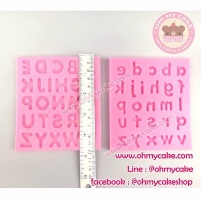 ซิลิโคนโมลอักษรภาษาอังกฤษ A-Z 02