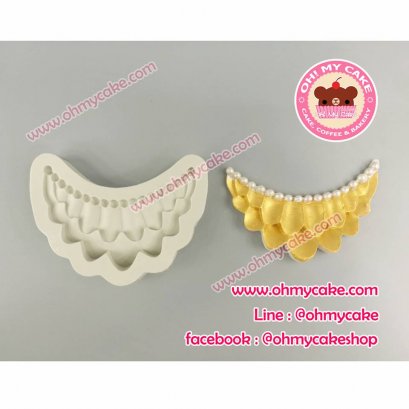 แม่พิมพ์ซิลิโคนไข่มุก+ระย้าโค้ง