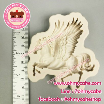 แม่พิมพ์ซิลิโคนรูปม้าบิน