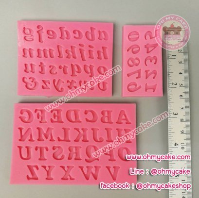 ซิลิโคนโมล A-Z01