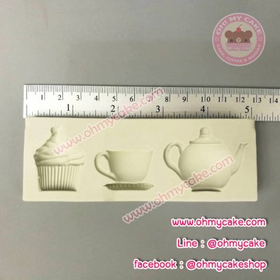 แม่พิมพ์ซิลิโคนรูปถ้วยน้ำชา กาน้ำชา และคัพเค้ก