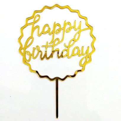 ป้าย HBD acrylic วงหยัก ตัวเขียน (10ชิ้น)