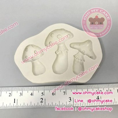 แม่พิมพ์ซิลิโคนรูปเห็ดน่ารัก