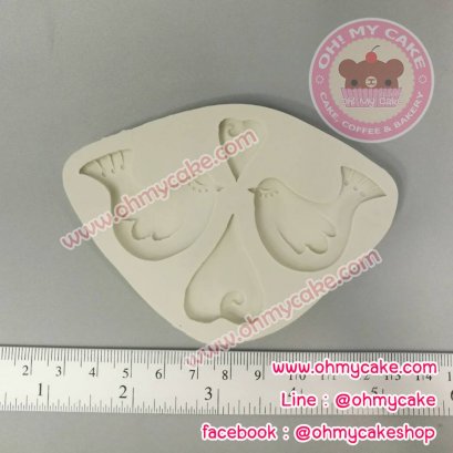 ซิลิโคนโมลนกและหัวใจ